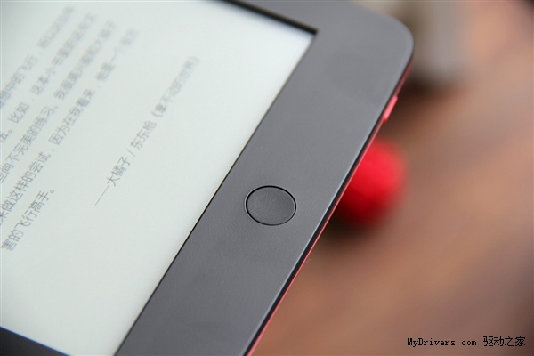 6.8���������������iReader��ֽ��ͼ��