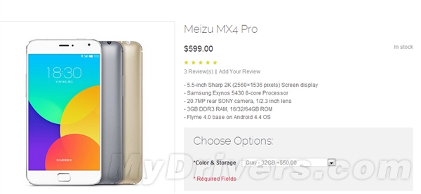 ����MX4 Pro���⿪�������ۼ�....