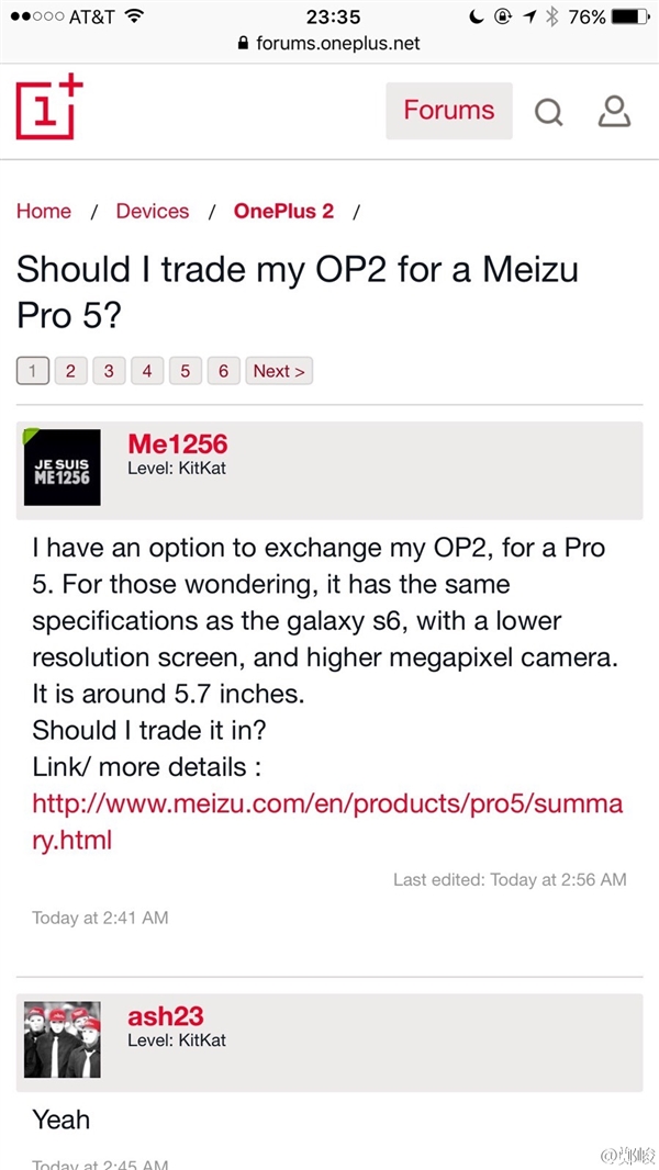 ��������棺һ�Ӷ���ѻ���PRO 5
