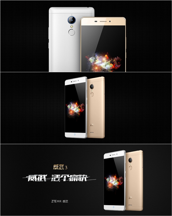 ���������ֻ�������ֱ��������Ӯ�ֳ����