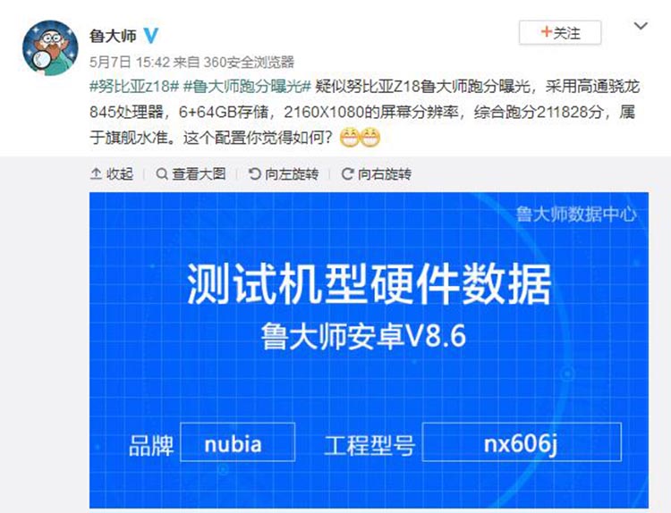 Ŭ�����»���������845 �ܷ�ͻ��21��