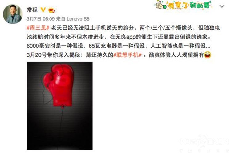 �����ֻ������ڼ� ���˿��黳���ÿ�ʵ��