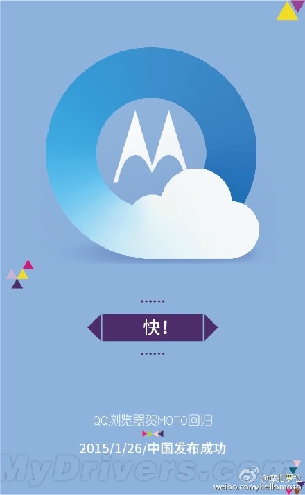 ����˹�����ص� Ħ�������Ѿ����滵...