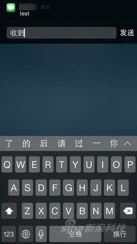 iOS 8���԰�����飺Bug�ܶ�