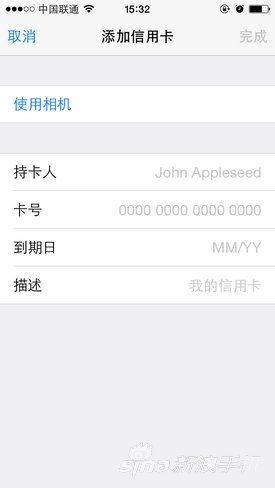 �����ã�����ʮ����Ϊ��֪��iOS8ʵ�ü���