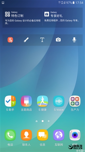 ����ȫ��UI���ع⣺�ֺ����ĺÿɰ�