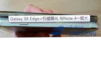 GalaxyS6Edge+ģع Note 4һ