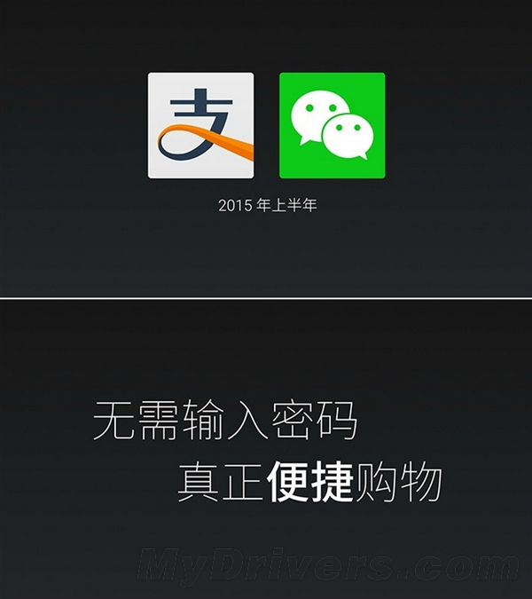 ����ﱤ��MX4 Pro���ĸ������һ��