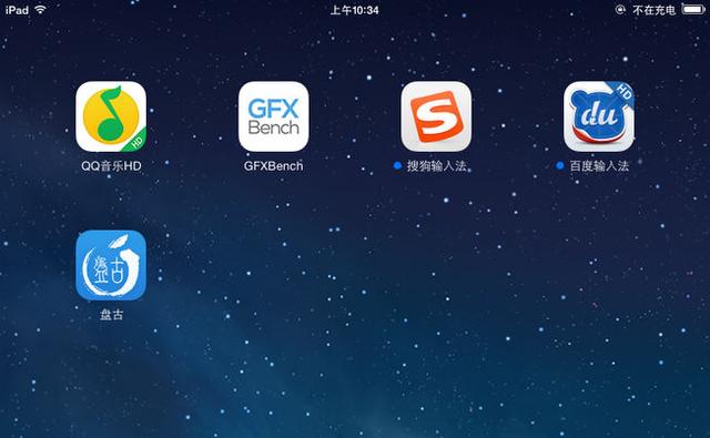 iOS 8.x����Խ���̳̣�2���Ӹ㶨 ����ɵ��