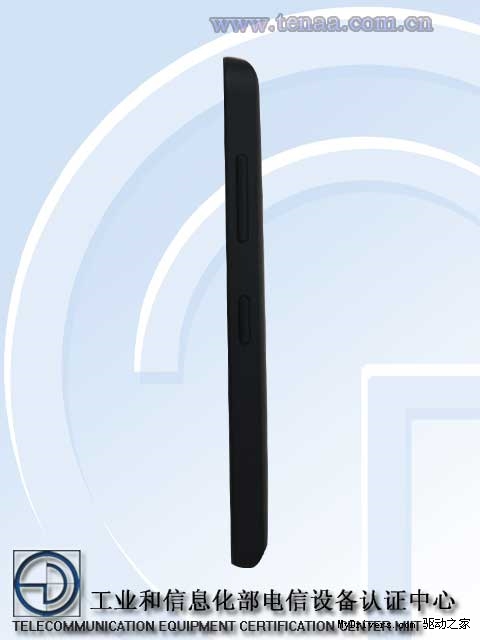 �ƶ�4G��Lumia 630����