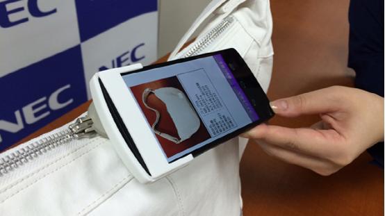 NEC&ldquo;�������&rdquo;ϵͳ���ֻ�����ͷ��ʶ��ٻ�