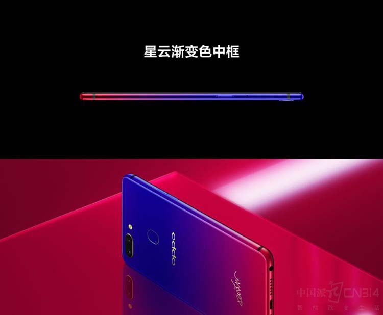 ¹մ OPPO R15رѳƷ
