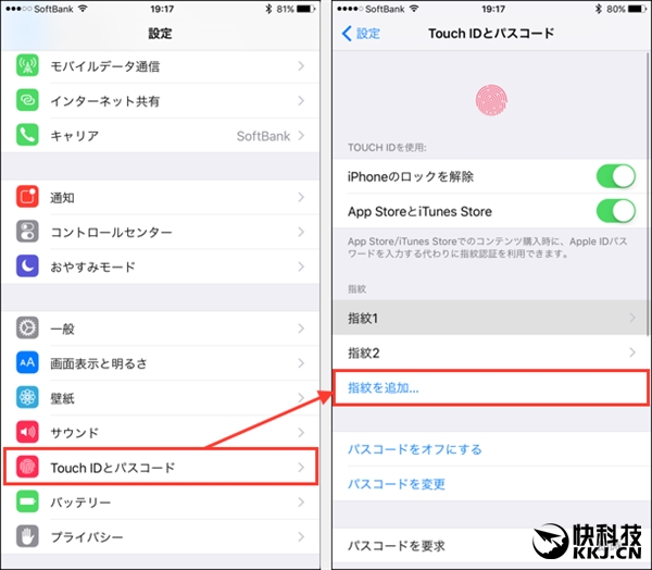 ƻ���¼���Get��ʮ����ָ���ɽ���iPhone