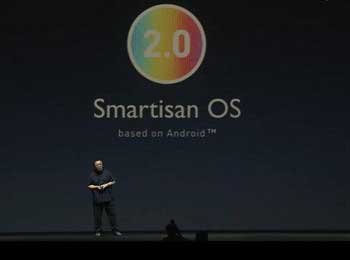 OS 2.0ʽ淢 仯Сǳʵ