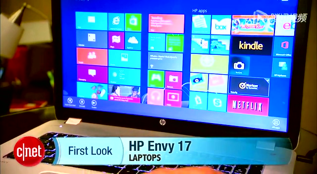 惠普Envy 17体感笔记本截图