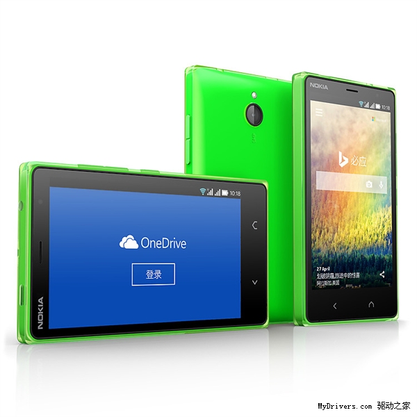ŵ���ǵڶ���Android����ǳ�����������