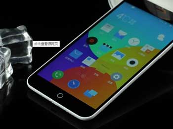 ЯNote2½ӡ ֧4G LTE