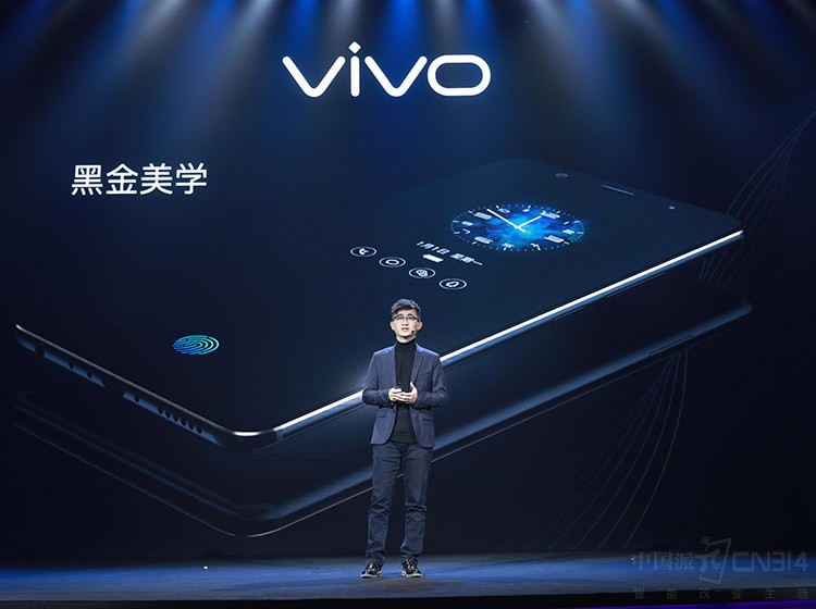 ȫ���һ vivo X20Plus��Ļָ�ư���ʽ����