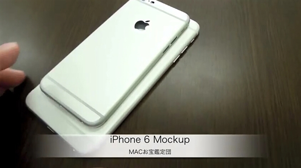 iPhone 6真机视频:外观就是这样了?