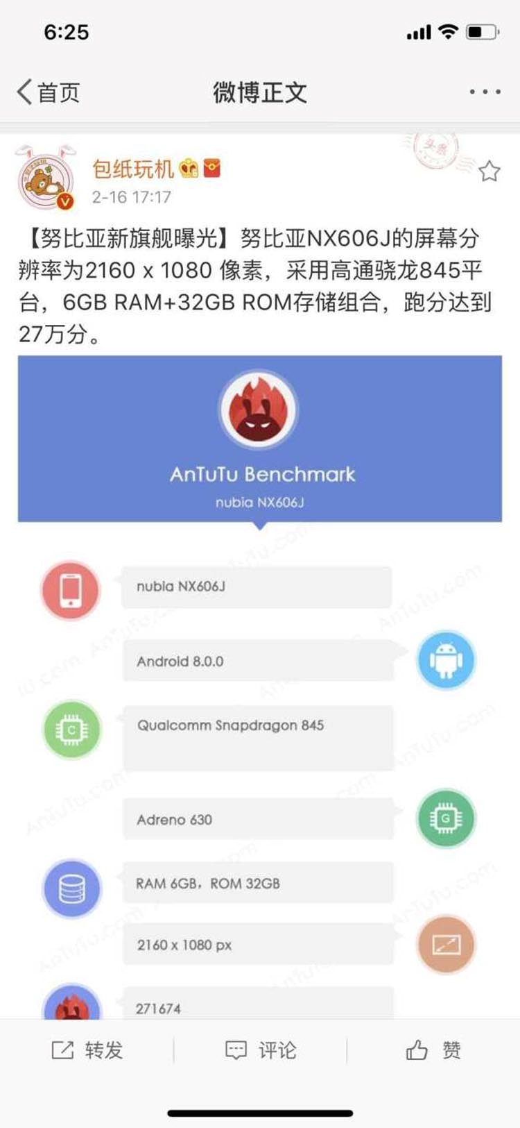 ��ħ�������������̳�ϯ Ŭ���Ǹ����飿