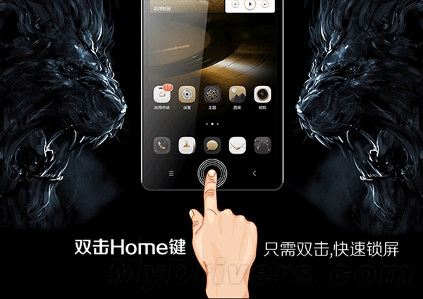 &ldquo;��ҫP8&rdquo;���� ��Ϊ��������