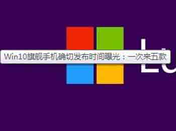 Win10콢ֻʱع һ