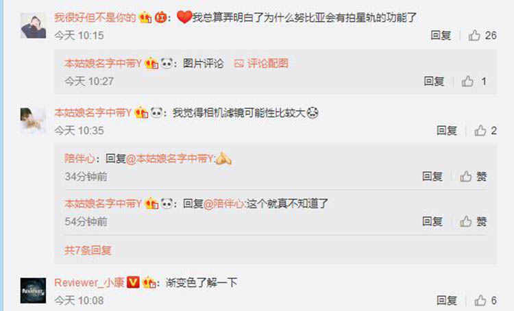 ȫ����3.0�콢�ٱ����� ������г�Լ����