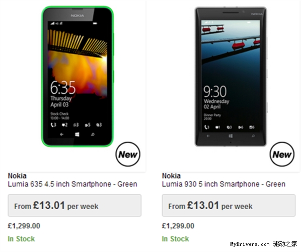 ��ʱ����û��������ȫ������Lumia�ֻ�