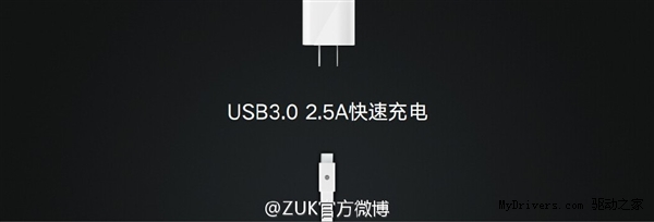 Home�����ޣ�ZUK Z1�ֻ�������64GB/1799Ԫ