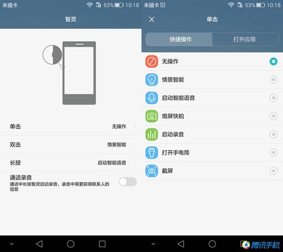 ��ҫ7���⣺���־�����콢�ֻ�