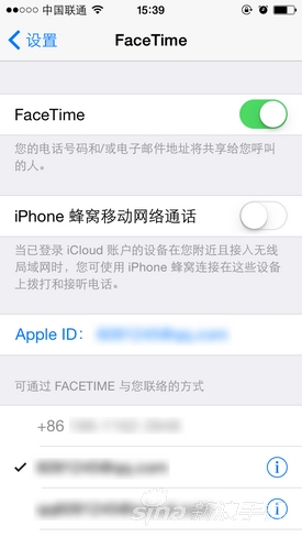 �����ã�����ʮ����Ϊ��֪��iOS8ʵ�ü���