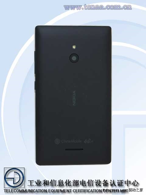 ŵ����Android�����ϲ���ˣ�