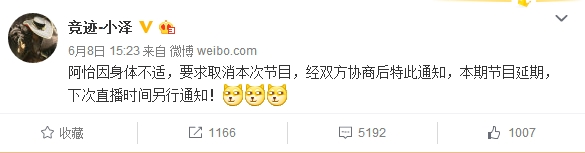 ��˼��ŭ��LOLŮ�������򣺽�Ŀ��ȫ�ұ���