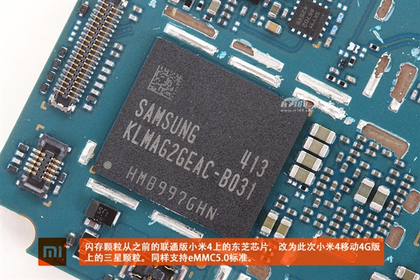 ����ͨ��ɶ����С��4�ƶ�4G����