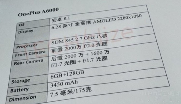 һ��6�ع� ����������ƹ�Ȼ�����˳�����