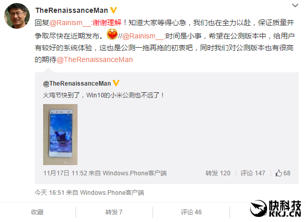 ������ϸ�Win10��С��4��Ʊ��