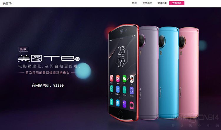 ��ͼT9������ ������ĺÿ�������������