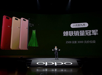 OPPO R11sʽ ʵڹ͡ȡ