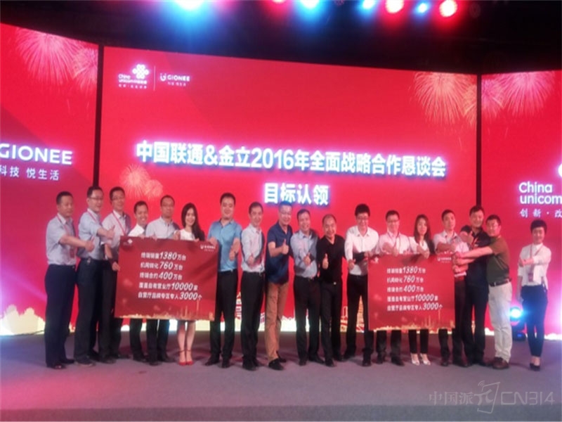 ��������ͨ����