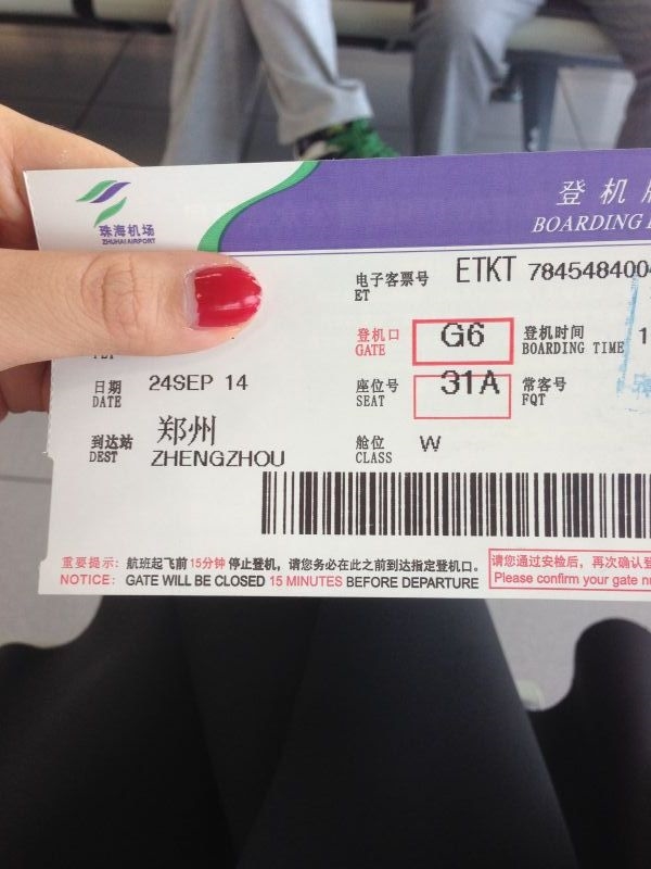 MX4�޵�Դ����������Ů���س���㶨