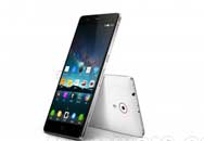 nubia Z72499 MX4 Pro