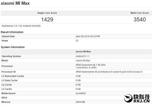 С��Max������ȫ�ع⣡ϵͳ�Ǹ���