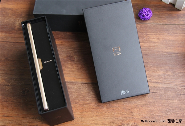 ����������Ϊ�����콢P8 Maxͼ��