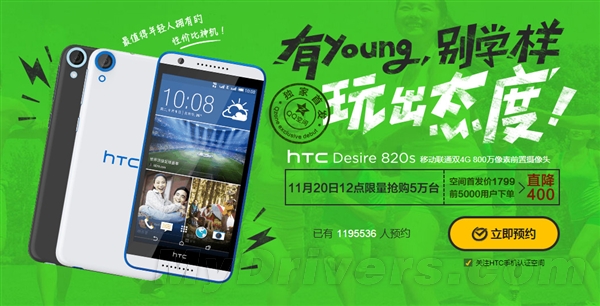 HTC 1799Ԫ�»���Ȼ��ô���Լ�������