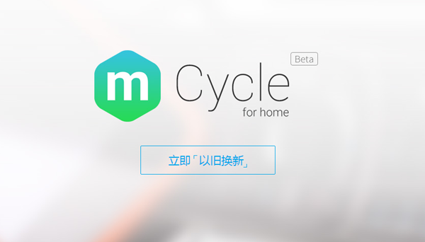 ���������Ծɻ��£�16GBƻ��6��ߵ�4090Ԫ