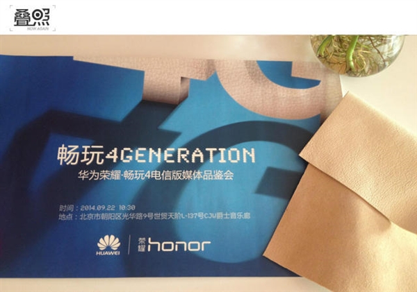 �ֻ����������뺯��Ҳ�Ѿ���˼��