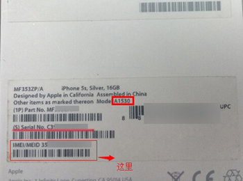 iPhone кŹʧ൱ȫûã