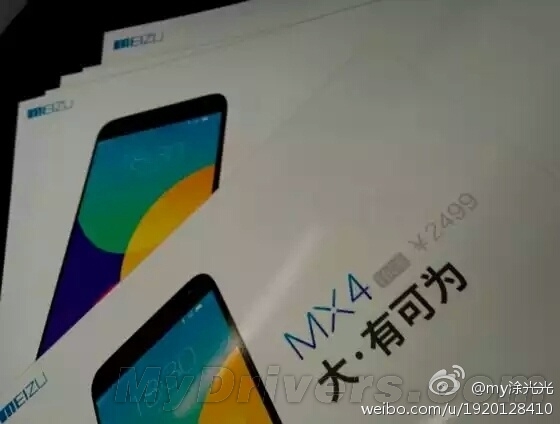 ����MX4�ۼ�&ldquo;��¯&rdquo;��