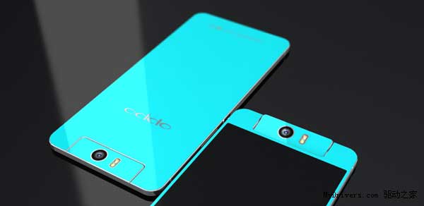 OPPO2.jpg
