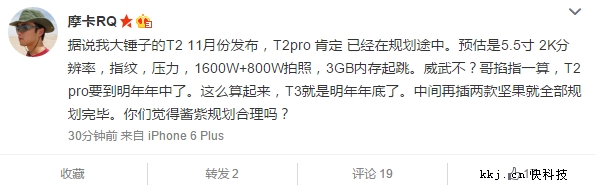 һ�󲨴����»��ع⣡������뺷